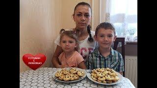 ВКУСНОЕ печенье ХРЮШКИ |Рецепт детского печенья|Домашняя выпечка рецепты