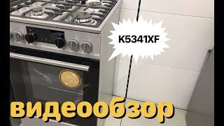 газовая плита комбинированная плита Gorenje  K5341XF видеообзор как правильно выбрать